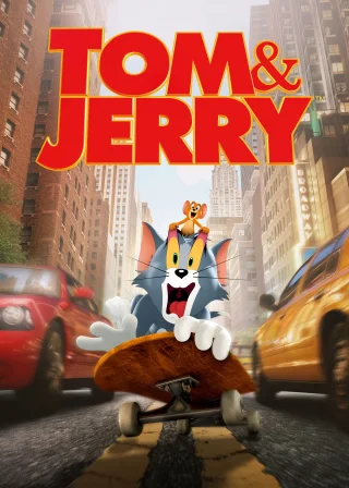 Tom & Jerry (2021) — animated movie poster