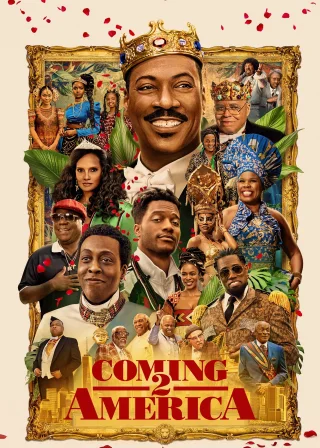 Coming 2 America (2021) — movie poster