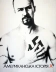 American History X
