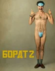 Борат: Наступний фільм (2020) — постер фільму