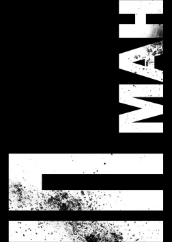 Іп Ман (2008) — постер фільму