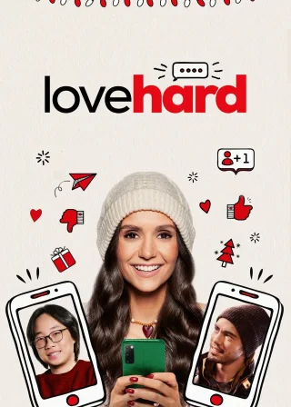 Love Hard (2021) — movie poster