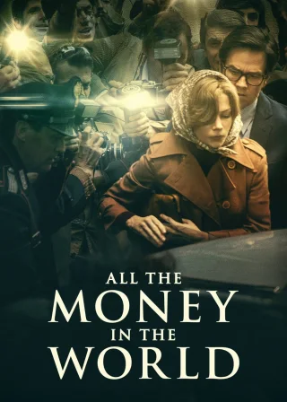All the Money in the World (2017) — movie poster