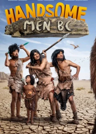 Handsome Men BC (2019) — movie poster