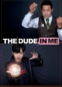 The Dude in Me (2019) — movie poster