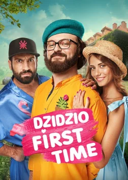 DZIDZIO First Time (2018) — movie poster