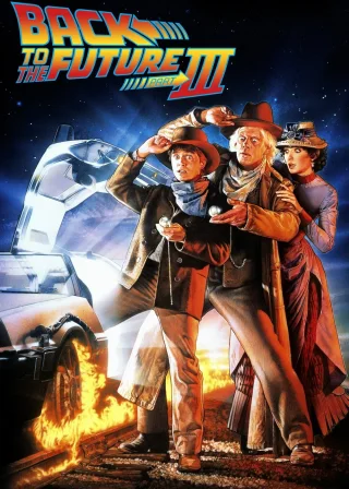 Back to the Future Part III (1990) — movie poster