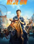 Ride On (2023) — movie poster