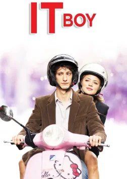 It Boy (2013) — movie poster