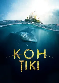 Кон-Тікі (2012) — постер фільму