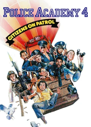 Police Academy 4: Citizens on Patrol (1987) — movie poster