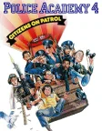 Police Academy 4: Citizens on Patrol (1987) — movie poster