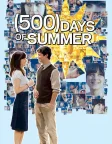 (500) Days of Summer (2009) — movie poster