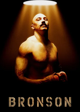 Bronson (2009) — movie poster