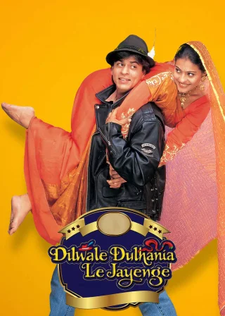 Dilwale Dulhania Le Jayenge poster