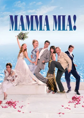 Мамма міа! (2008) — постер фільму