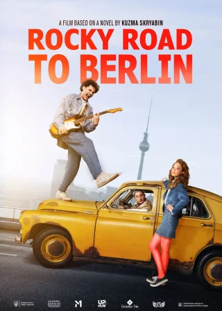 Rocky Road to Berlin (2024) — movie poster