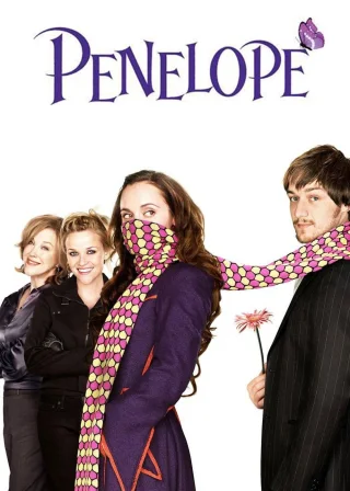 Penelope (2007) — movie poster
