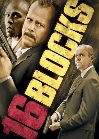 16 Blocks (2006) — movie poster