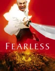 Fearless (2006) — movie poster