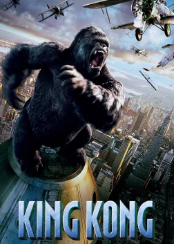King Kong (2005) — movie poster