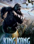 King Kong (2005) — movie poster