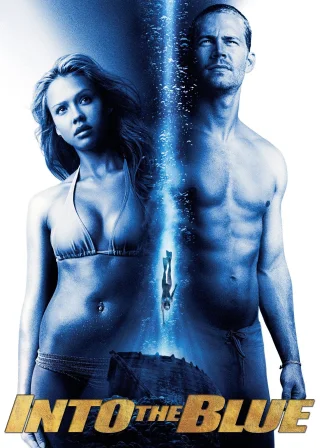 Into the Blue (2005) — movie poster