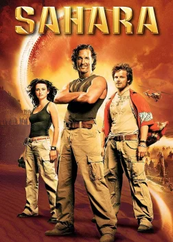 Sahara (2005) — movie poster