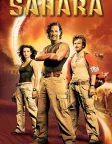 Sahara (2005) — movie poster