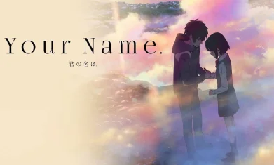 Your Name.