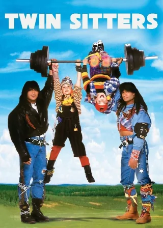 Twin Sitters (1994) — movie poster