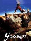 Yamakasi (2001) — movie poster