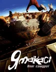 Ямакасі. Нові самураї (2001) — постер фільму