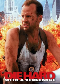 Die Hard: With a Vengeance (1995) — movie poster