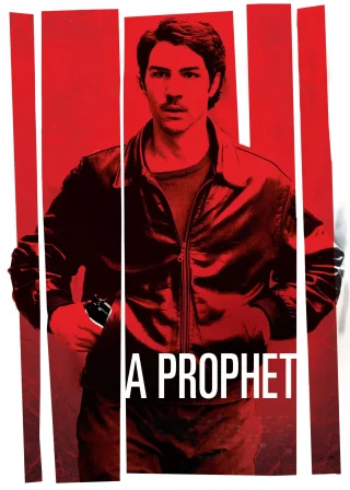 A Prophet (2009) — movie poster