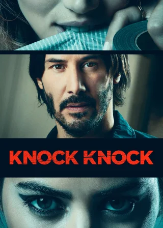 Knock Knock (2015) — movie poster
