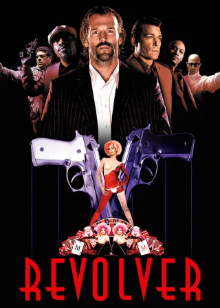 Revolver (2005) — movie poster