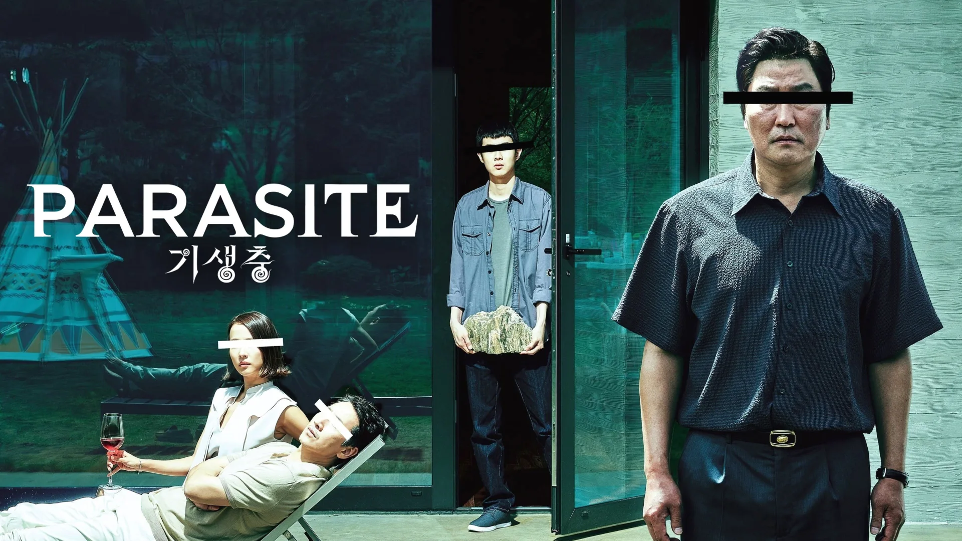 Parasite backdrop