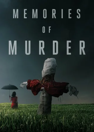 Memories of Murder (2003) — movie poster