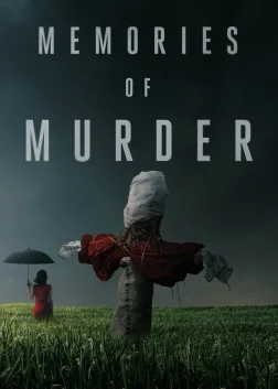 Memories of Murder (2003) — movie poster