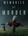 Memories of Murder (2003) — movie poster