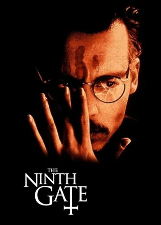 The Ninth Gate (1999) — movie poster