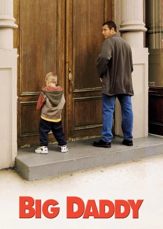 Big Daddy (1999) — movie poster