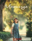 Матильда (1996) — постер фільму