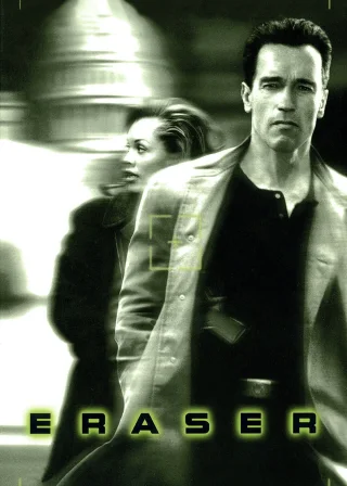 Eraser (1996) — movie poster