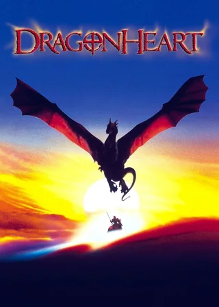 DragonHeart (1996) — movie poster
