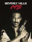 Beverly Hills Cop III (1994) — movie poster
