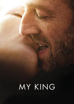 My King (2015) — movie poster