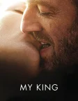 My King (2015) — movie poster