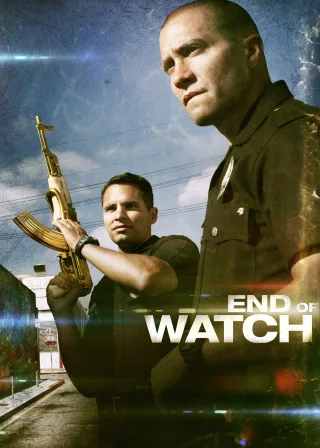 End of Watch (2012) — movie poster